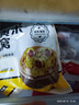 華田禾邦大黃米窩窩頭 400g*3袋12個(gè) 0脂0添加粗糧粘豆包速食早餐半成品 曬單實(shí)拍圖