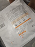 珀萊雅雙抗面膜抗皺緊致補(bǔ)水保濕提亮膚色貼片式2.0升級款送母親禮物 【推薦】雙抗面膜 12片 曬單實(shí)拍圖