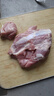 新鮮豬后腿純瘦肉豬后腿肉去皮豬肉4斤批發(fā)價(jià) 豬后腿4斤 曬單實(shí)拍圖