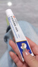 內(nèi)廷上用去面部紅血絲修復角質(zhì)層薄敏感肌修復皮膚屏障受損敏感肌臉部泛紅 買2送1【98%顧客的選擇】 曬單實拍圖
