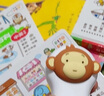 培生幼兒英語:預備級(小猴皮皮點讀套裝)(全35冊) 兒童智能點讀筆英語繪本小孩幼兒早教點讀筆點讀機 圖書 曬單實拍圖