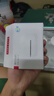 華為智選隨行移動(dòng)隨身wifi 便攜式4G上網(wǎng)寶無線wifi6路由器E5576-822 曬單實(shí)拍圖