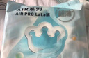 babycareAir pro紙尿褲夏季超薄透氣尿不濕寶寶尿片bbc嬰兒新生兒日用尿布 拉拉褲L碼- 1包 4片 【9-14kg】 曬單實(shí)拍圖