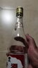 汾酒55度(2021年老酒) 杏花村汾酒股份廠清香型白酒 55度 475mL 6瓶 2021年館藏汾酒 曬單實(shí)拍圖