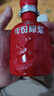 古井貢酒 年份原漿古20 濃香型白酒 52度 500ml*2瓶 雙瓶裝 曬單實(shí)拍圖