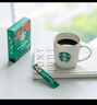星巴克（Starbucks）0糖低脂精品速溶黑咖啡 阿拉比卡豆健身美式咖啡囤貨8盒2.3g*80條 曬單實(shí)拍圖