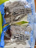 精選海帶頭干貨特厚海帶根風(fēng)干厚實(shí)軟糯煲湯短款干海帶頭 日曬短款海帶頭500g*1袋 曬單實(shí)拍圖
