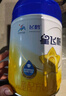 飛鶴星飛帆 CBP骨骼發(fā)育 兒童奶粉4段(3-6歲適用)750g*6 曬單實(shí)拍圖