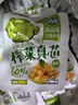 吉香居  榨菜真芯 減鹽榨菜0添加脂肪 25g*20袋 咸菜下飯菜佐餐清淡榨菜 曬單實拍圖