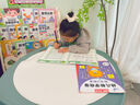 奕思瑞數(shù)感啟蒙幼小銜接數(shù)學(xué)思維訓(xùn)練習(xí)冊(cè)湊十法破十法20以內(nèi)加減法早教 曬單實(shí)拍圖