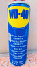 WD-40家用門鎖潤(rùn)滑油機(jī)械窗鎖具縫紉機(jī)油金屬合頁(yè)消除異響除防銹400ml 曬單實(shí)拍圖