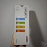 京東京造5號電池10節單色裝彩虹堿性電池無(wú)汞環(huán)保 玩具/血壓計/血糖儀/遙控器/掛鐘/電子鎖/體脂秤/鼠標 曬單實(shí)拍圖