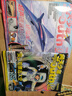 問天少年2024年1月-4月雜志期刊打包共4個月全4期 8-18歲青少年版航空航天知識太空科技奧秘探索科普百科期刊 曬單實(shí)拍圖