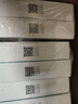 三生花百雀羚出品雪蓮花晶采沁潤面膜 護(hù)膚品 改善暗沉10片補(bǔ)水保濕  曬單實(shí)拍圖