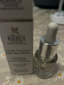 科顏氏安白瓶新集煥白均衡亮膚淡斑精華液 15ml  曬單實拍圖