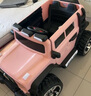 倍貝樂兒童電動車玩具車可坐大人帶遙控四輪電動汽車可駕駛寶寶周歲禮物 頂配粉【四驅(qū)12V7+四輪燈光+皮座 可坐大人+藍牙遙控+搖擺+越野輪 曬單實拍圖