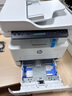 惠普（HP）323sdnw激光無線自動雙面打印機(jī)  復(fù)印機(jī) 連續(xù)復(fù)印掃描打印機(jī)一體機(jī)  辦公室打印  一年上門 曬單實拍圖