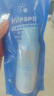 Hi!papa海龜爸爸兒童水感防曬噴霧100ml*2男女童SPF32溫和可上飛機(jī) 曬單實(shí)拍圖