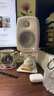 真力（Genelec） G One G1 G1B 專業(yè)級HIFI有源音箱 極地白 支架組合 | G1*2+線纜+桌面支架 曬單實拍圖