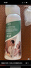 BEAI葉黃素護(hù)眼噴霧洗眼液緩解眼疲勞抗菌眼干澀玩手機(jī)視力模糊眼藥水 曬單實(shí)拍圖