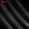 Wilson威爾勝NOIR系列小黑拍全碳素專業(yè)網(wǎng)球拍ULTRA 100 V4 曬單實拍圖
