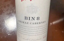 奔富（Penfolds）BIN8西拉/設(shè)拉子赤霞珠干紅葡萄酒原瓶進(jìn)口750ml*6支木塞【澳版】 曬單實(shí)拍圖