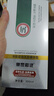 皇家都派凈屑控油洗發(fā)精華露 凈屑控油精華露300ml  2瓶 曬單實(shí)拍圖