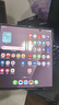 三星Samsung/三星 Galaxy Z Fold7 SM-F9660 超薄折疊屏5G AI手機新機 Z Fold7秘影黑 12+512G臺版原封+聯(lián)保+現貨 曬單實(shí)拍圖