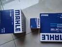 馬勒（MAHLE）濾芯套裝空調(diào)濾+空濾+機濾(新科魯茲(15年-)/威朗1.5L/1.5T) 曬單實拍圖