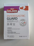 谷登腸胃寶益生菌酵素配方5g*10袋 高活性益生菌 調(diào)理腸胃寵物 曬單實(shí)拍圖