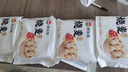 額爾敦【草地羊】羊肉大蔥燒麥330g/袋 /9個內(nèi)蒙特產(chǎn) 方便速凍早餐燒麥 曬單實拍圖