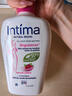 茵緹瑪（Intima）私處護理液蔓越莓+乳酸益生元PRO私處洗液宋茜同款女性女士私密處 曬單實拍圖
