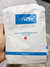 WIS隱形水潤面膜25g*10片  【臨期清倉】 曬單實拍圖
