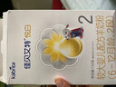 佳貝艾特（Kabrita）悅白2段嬰幼兒配方羊奶粉 (6-12月)荷蘭原裝進(jìn)口官方正品 2段悅白150g 曬單實(shí)拍圖
