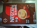 雀巢（Nestle）1+2特濃低糖*速溶咖啡三合一沖調(diào)飲品90條1170g線條小狗同款 曬單實(shí)拍圖