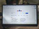 愛國者aigo15.6英寸便攜顯示器便攜屏 支架顯示屏擴(kuò)展屏 電腦顯示器手機(jī)筆記本副屏Type-C一線通 曬單實(shí)拍圖