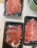 肉鮮廚師 安格斯M3上腦牛肉片 2斤 谷飼原切 澳洲肥牛卷片火鍋燒烤 曬單實(shí)拍圖