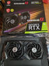 Thermalright(利民) TL-B14B EXTREM 14CM 性能級風壓扇2000轉速PWM 雙滾珠軸承 三次元動平衡  曬單實拍圖