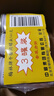 梅林午餐肉罐頭340g*3火腿火鍋搭檔食材中糧出品(新老包裝交替發(fā)貨） 曬單實(shí)拍圖