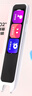 有道詞典筆A6Pro英語點讀筆小學初中高中新課標教材同步掃描學習筆電子詞典翻譯筆單詞筆點讀機學習機 曬單實拍圖