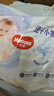 好奇（Huggies）金裝云感褲拉拉褲嬰兒尿不濕超薄成長(zhǎng)褲新生兒寶寶瞬吸干爽學(xué)步褲 3XL 1包 26片 【17kg以上】 曬單實(shí)拍圖