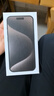 蘋果iPhone14Plus蘋果iphone14手機(jī)【限時(shí)特惠】全網(wǎng)通雙卡雙待5G手機(jī) iphone14【紫色】 512G+店保2年+贈(zèng)品禮包 曬單實(shí)拍圖