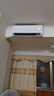 海爾（Haier）凈省電兩匹大掛機(jī)一級能效節(jié)能省電客廳臥室壁掛式空調(diào) KFR-48GW/E1-1家電國家補(bǔ)貼20%以舊換新 曬單實拍圖