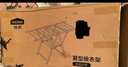 穩(wěn)納晾衣架落地折疊衣架翼型曬衣架晾衣桿曬被子折疊晾衣架  曬單實拍圖
