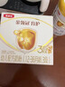 金領(lǐng)冠奶粉金領(lǐng)冠3段育護(hù)非960g/400g/1200g幼兒配方奶粉盒裝 3段1200g*2提 曬單實(shí)拍圖