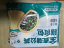悅味紀(jì) 全麥薺菜/蒲公英膳食包   手工菜團(tuán)子粗糧雜糧包早餐 【16只】全麥蒲公英膳食包*4袋 曬單實拍圖