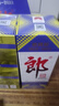 郎酒 郎牌郎酒2023特別版 53度醬香型白酒 53度 500mL 2瓶 曬單實(shí)拍圖