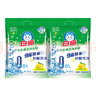 白貓 冷水速潔洗衣粉8斤*2袋（整箱裝） 低溫酵素分解污漬機洗手洗 曬單實拍圖