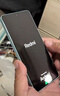 小米 Redmi Note13Pro 國家補(bǔ)貼 驍龍7S 新2億像素 第二代1.5K高光屏 12GB+256GB 時(shí)光藍(lán) 5G手機(jī) 曬單實(shí)拍圖