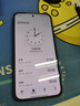 小米REDMI K80至尊版 國家補貼 新品 5G智能旗艦手機 K80 Ultra 高性能游戲電競小米手機 月巖白 16GB+512GB 【官方標配 送黃金貼+保護套】 曬單實拍圖